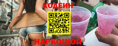 мдпв Можга