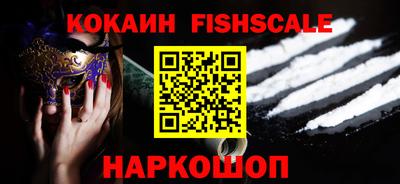 дурь Можайск