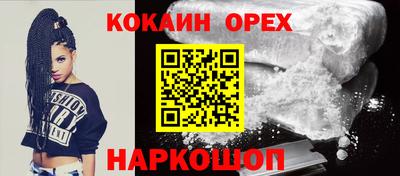 гидропоника Моздок