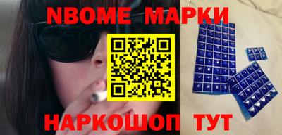 мдпв Можга