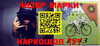 гидропоника Моздок