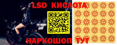 дурь Можайск