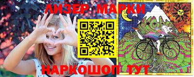 гидропоника Моздок