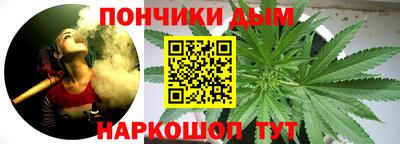 дурь Можайск