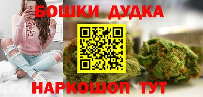 мдпв Можга