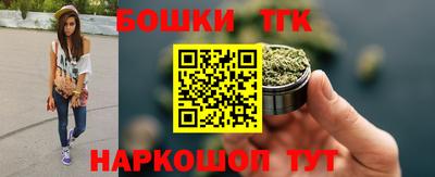 дурь Можайск