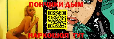 мдпв Можга