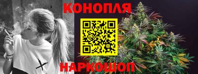гидропоника Моздок