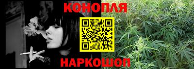 дурь Можайск