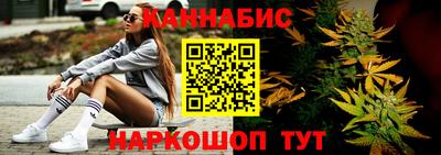 мдпв Можга