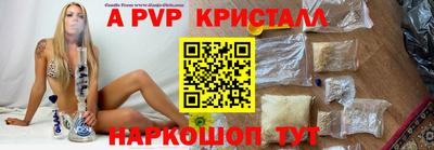 мдпв Можга