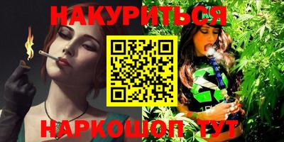 дурь Можайск