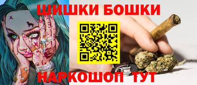 гидропоника Моздок