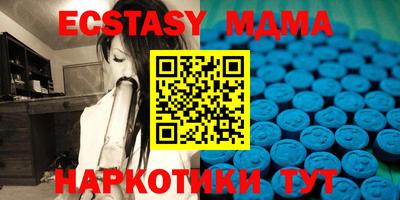 гидропоника Моздок