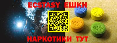 гидропоника Моздок
