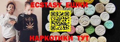 мдпв Можга