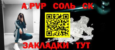 мдпв Можга