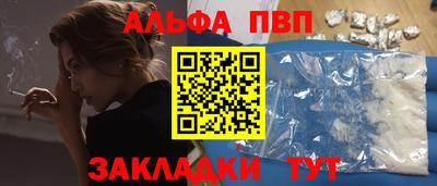 гидропоника Моздок