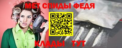 гидропоника Моздок