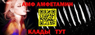 мдпв Можга