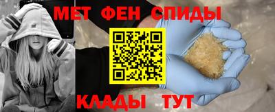 гидропоника Моздок