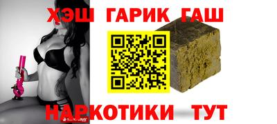 мдпв Можга