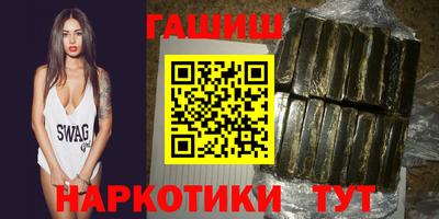 гидропоника Моздок