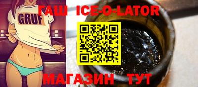 дурь Можайск