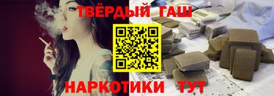 мдпв Можга