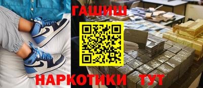 мдпв Можга
