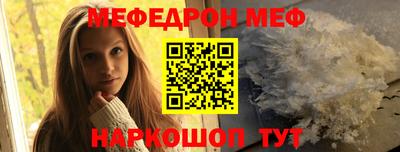 гидропоника Моздок