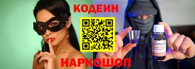 мдпв Можга