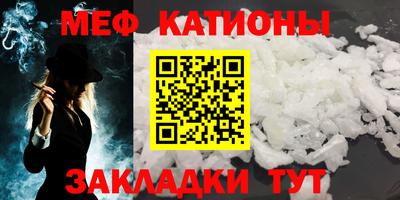 дурь Можайск