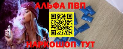 гидропоника Моздок