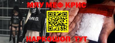 гидропоника Моздок