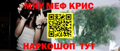 мдпв Можга