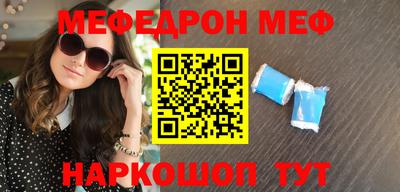 мдпв Можга