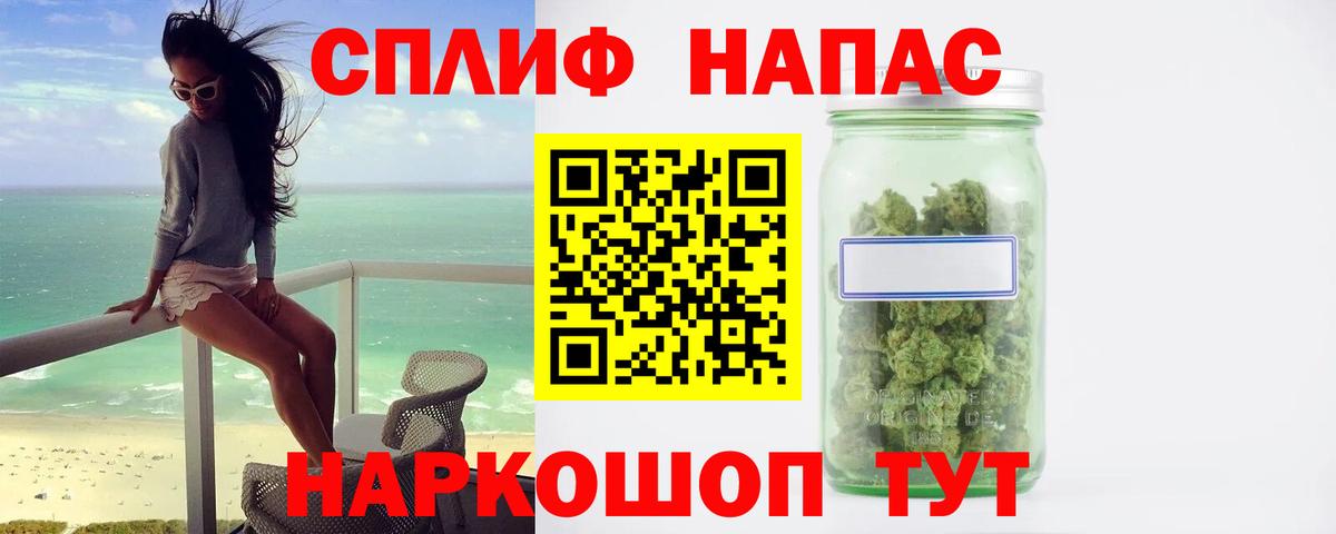 МЕФ Сергиев Посад